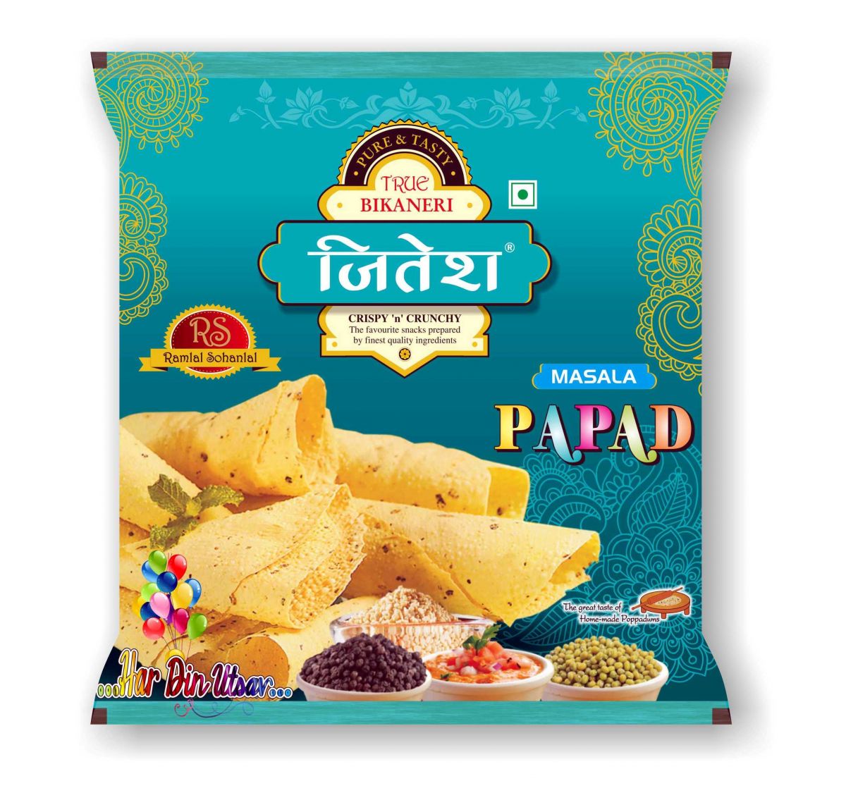 Plain Papad